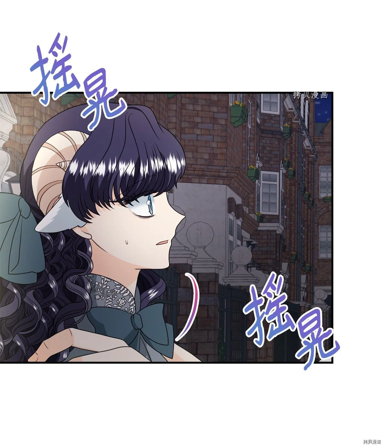 第38话 第16页