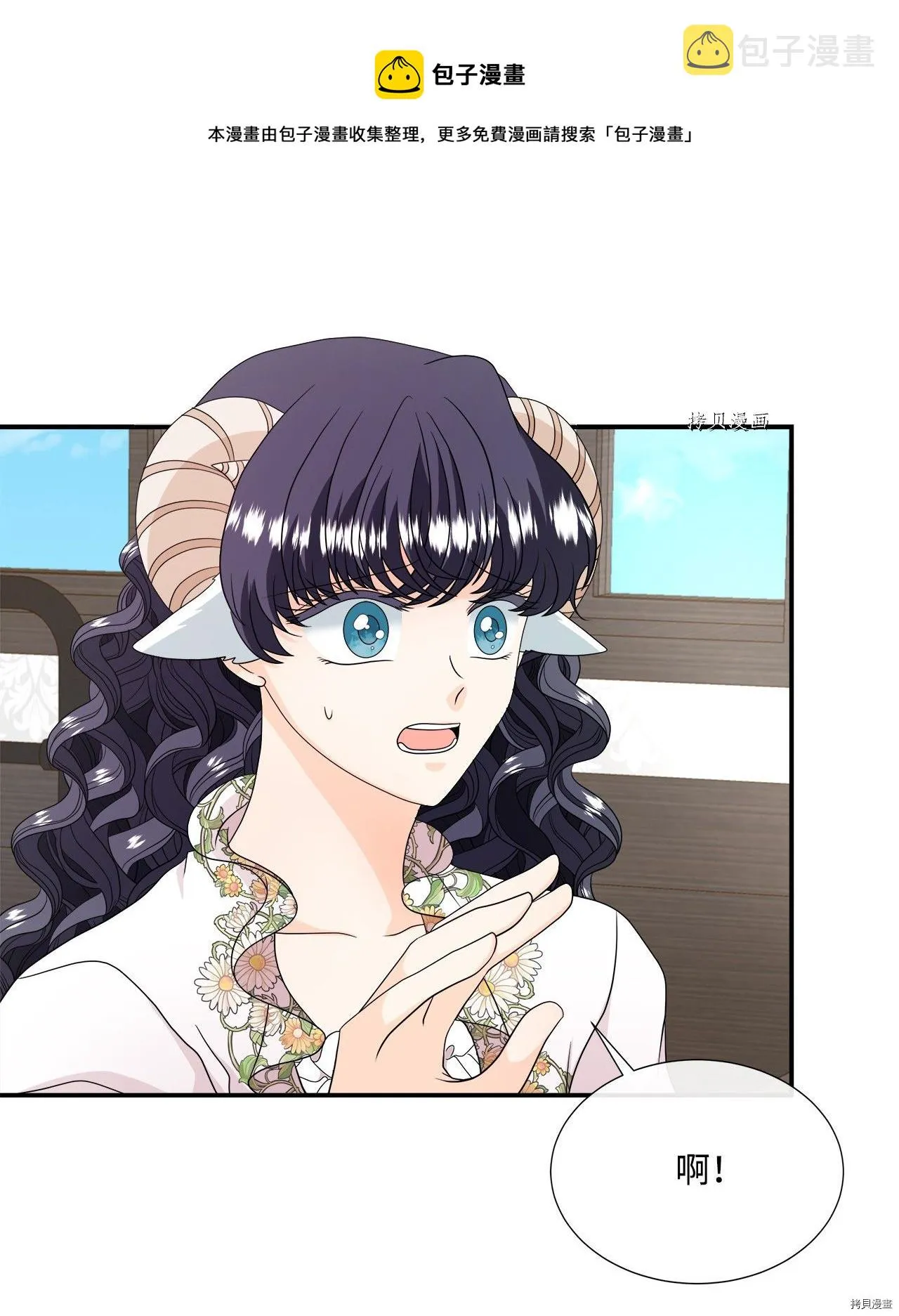 第31话 第45页