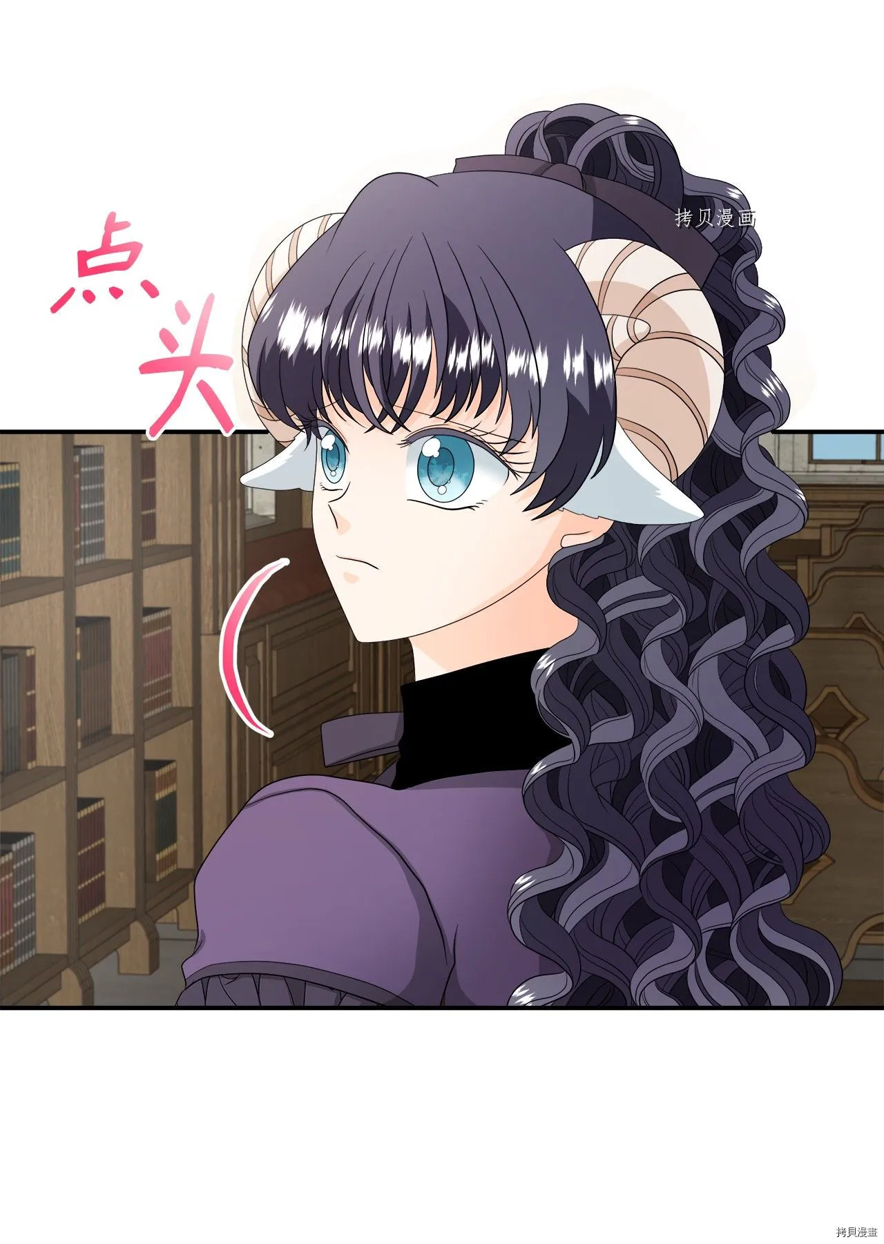 第22话 第12页