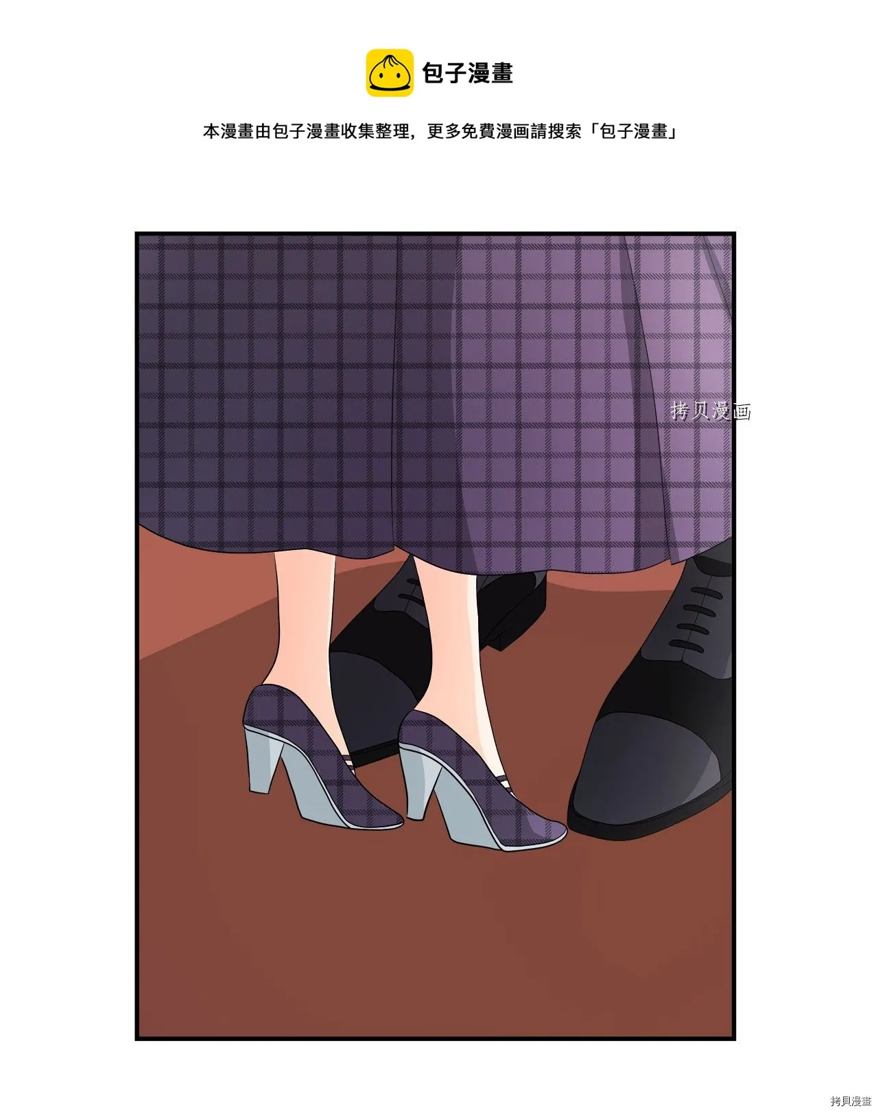 第21话 第13页