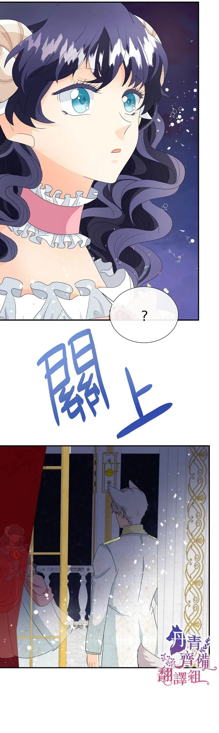 第1话 第34页
