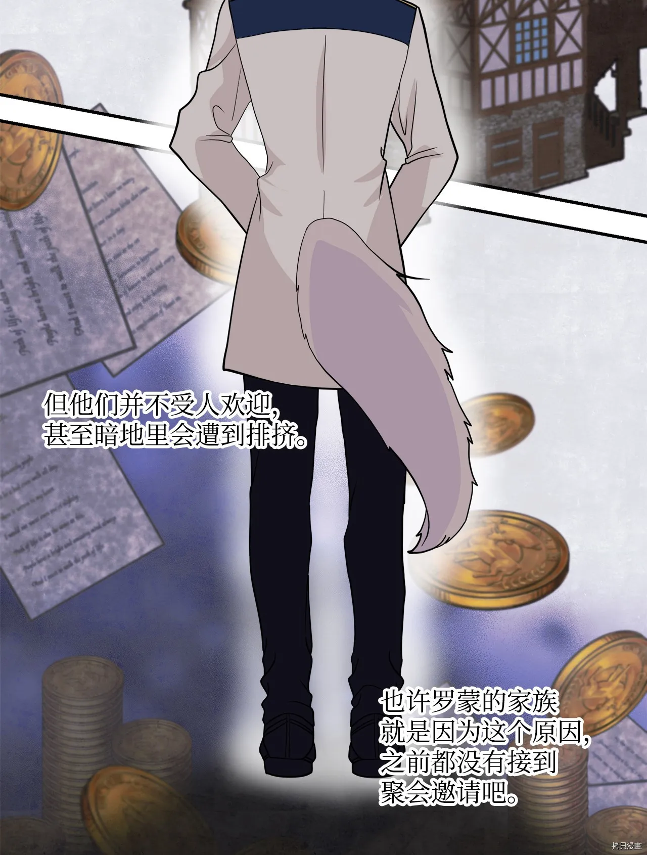 第3话 第35页