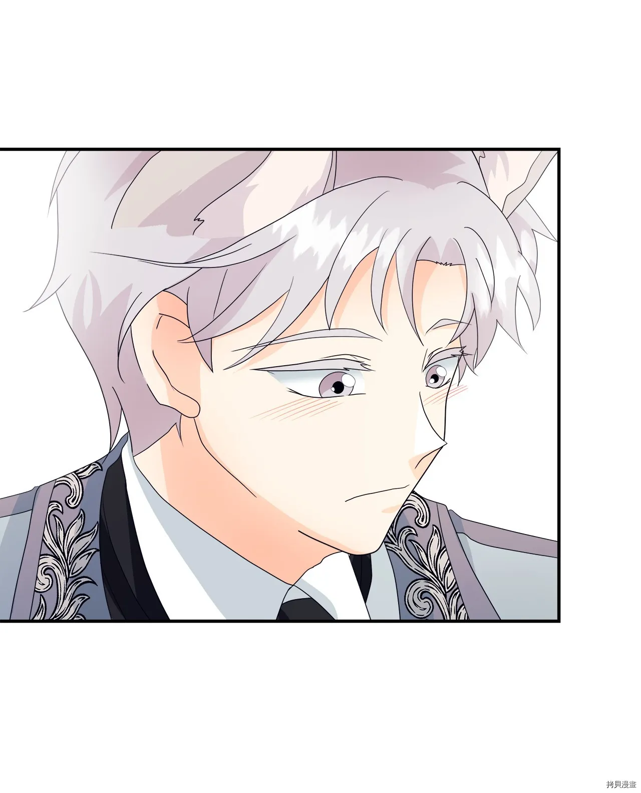 第4话 第27页