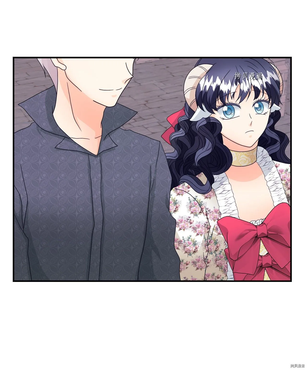 第8话 第11页