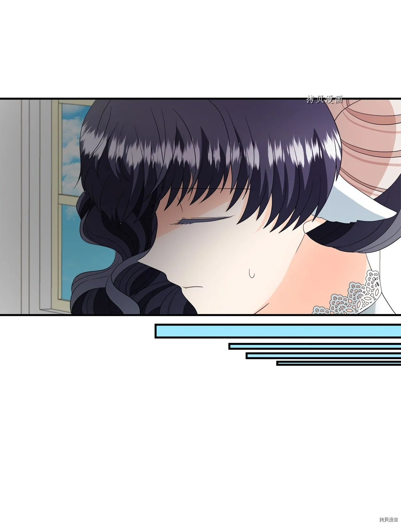 第14话 第28页