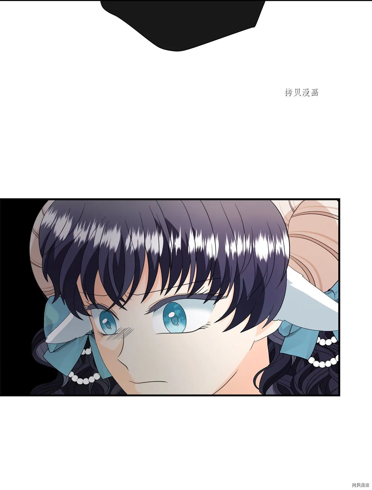 第14话 第68页