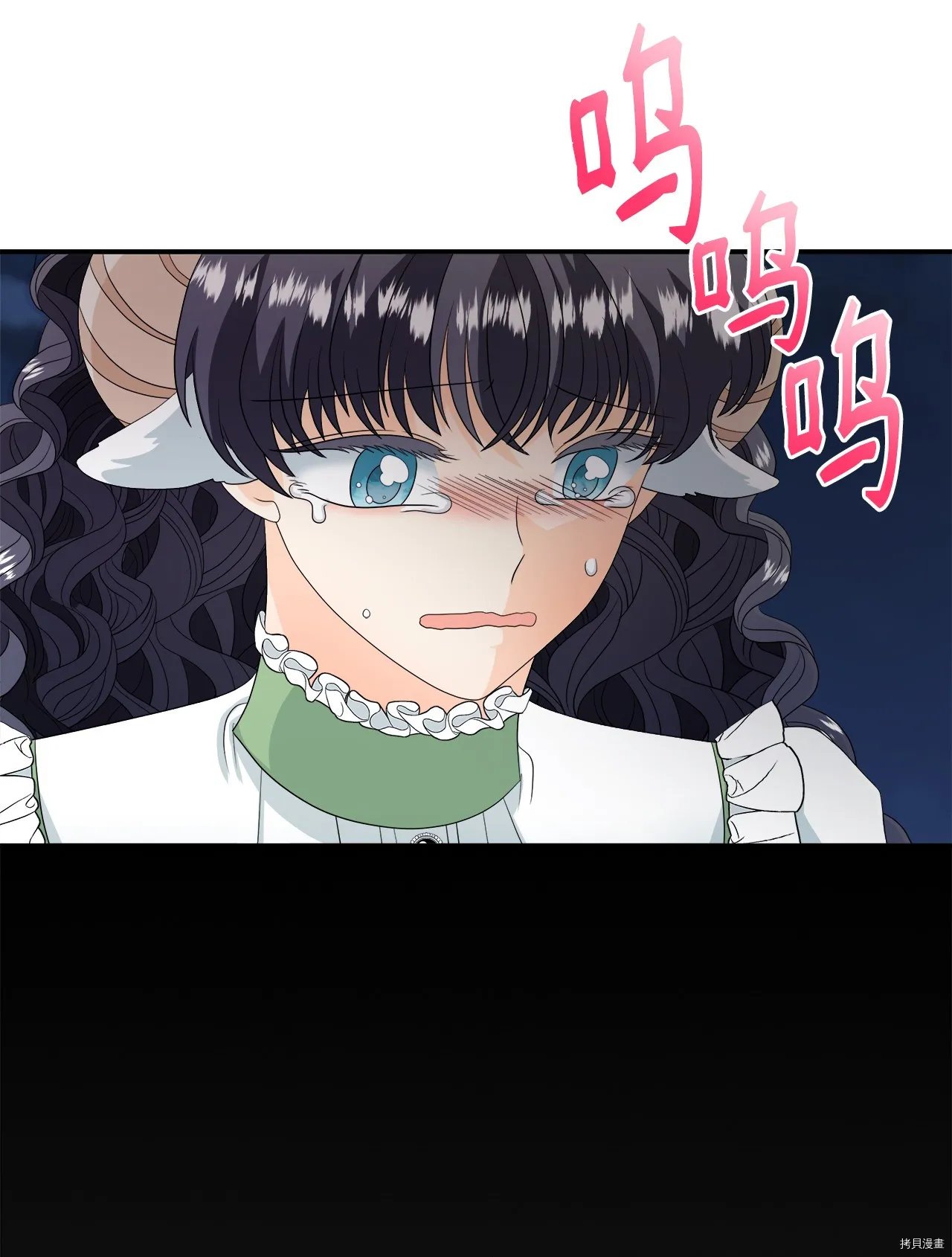 第18话 第42页