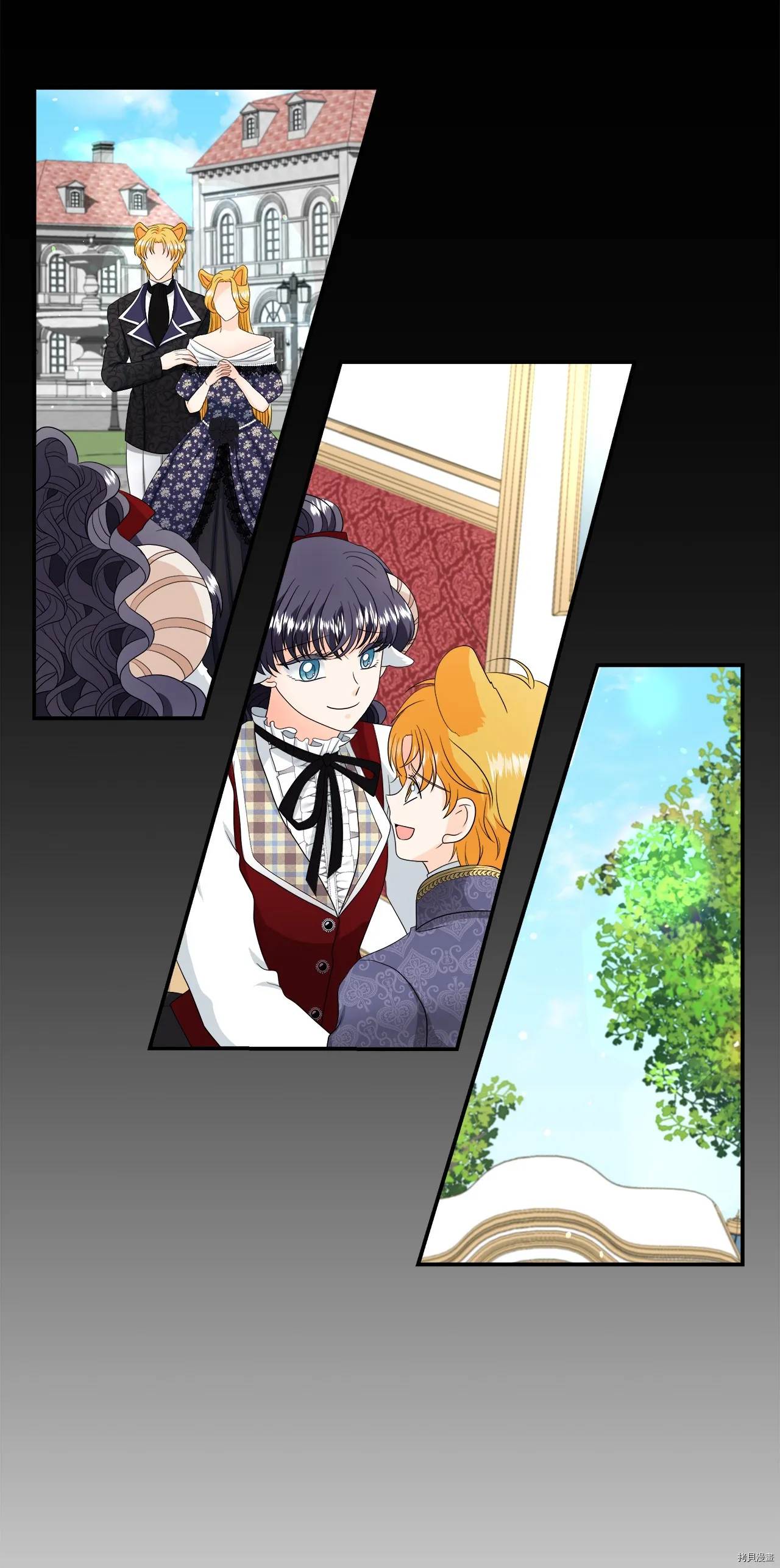 第18话 第47页