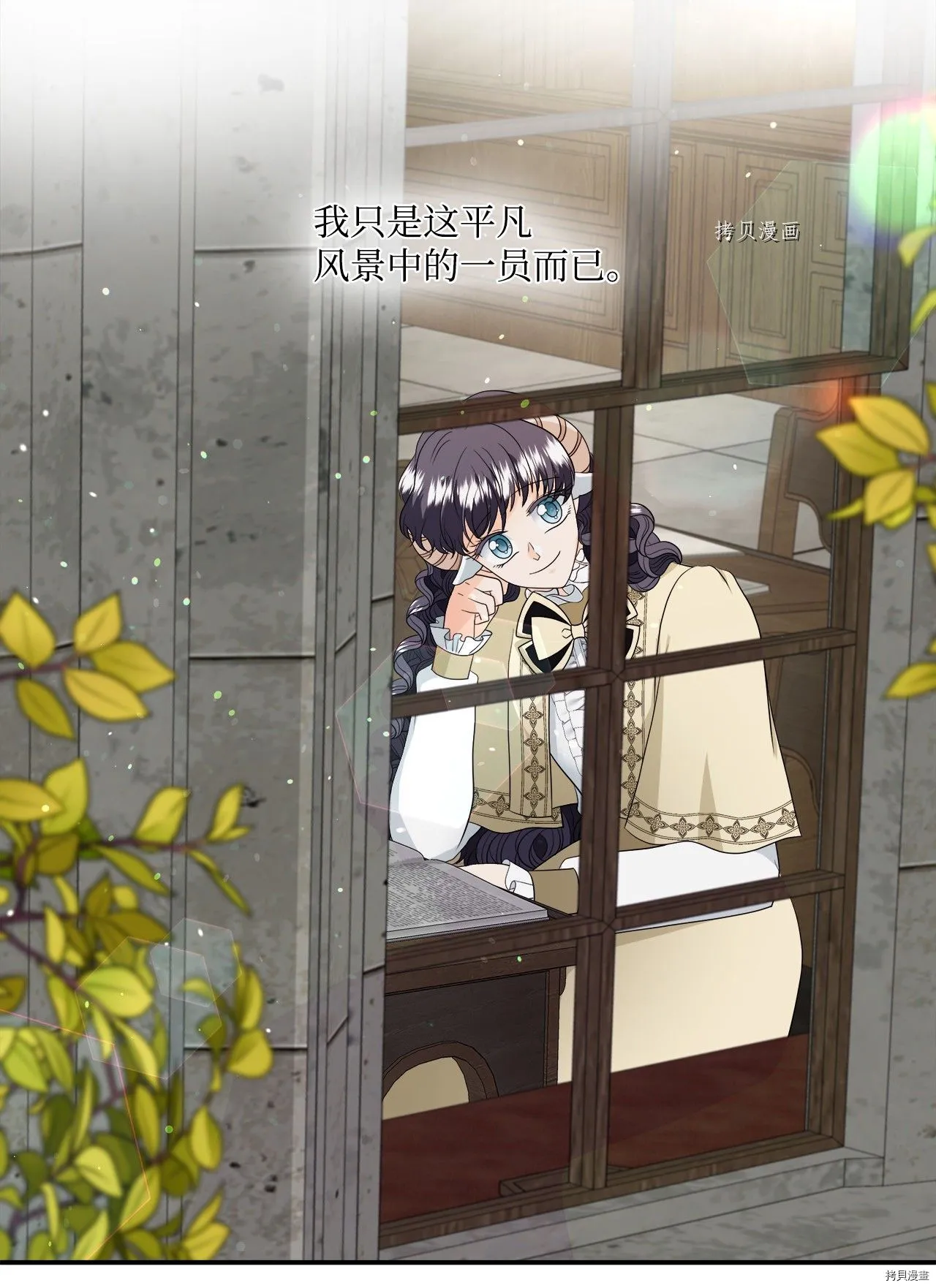第19话 第38页