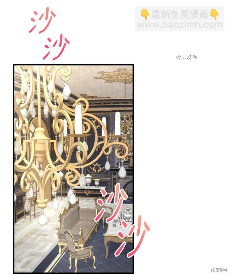 第55话 第10页