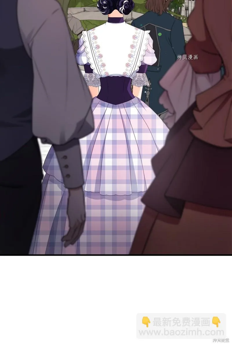 第55话 第16页