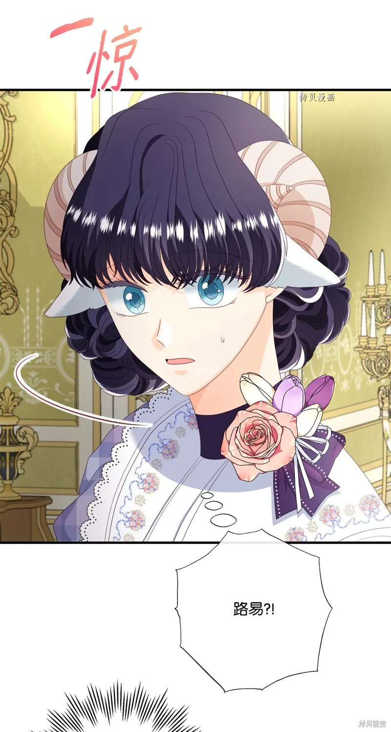 第54话 第26页