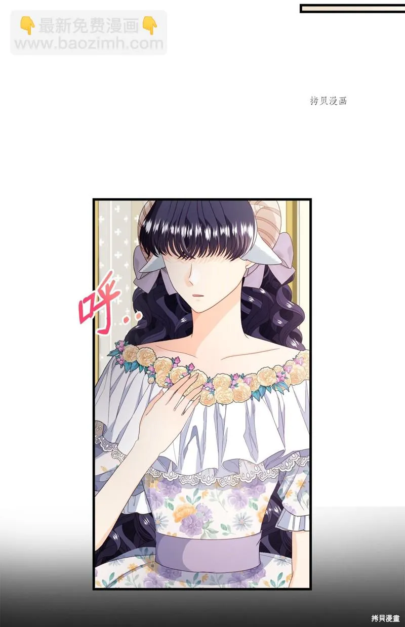 第53话 第51页
