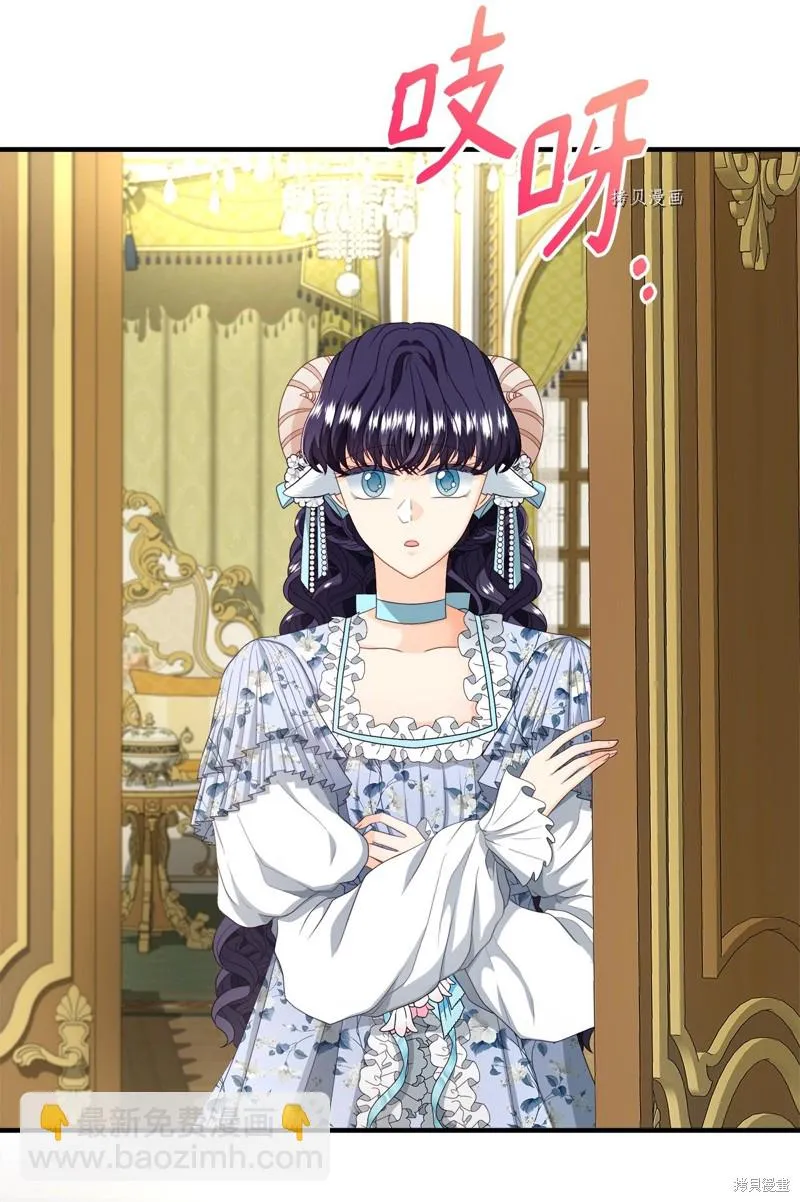 第51话 第15页