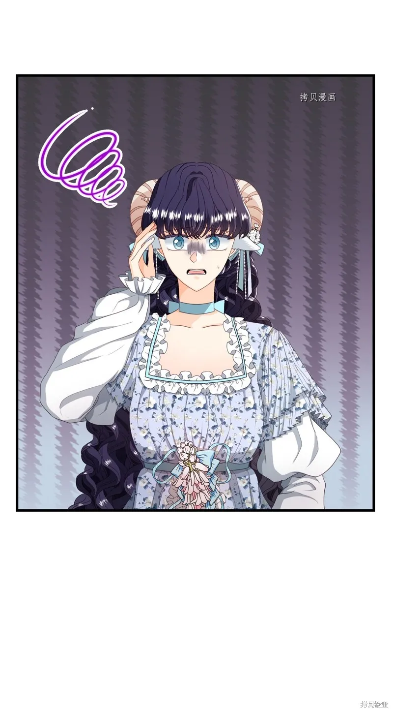 第51话 第30页