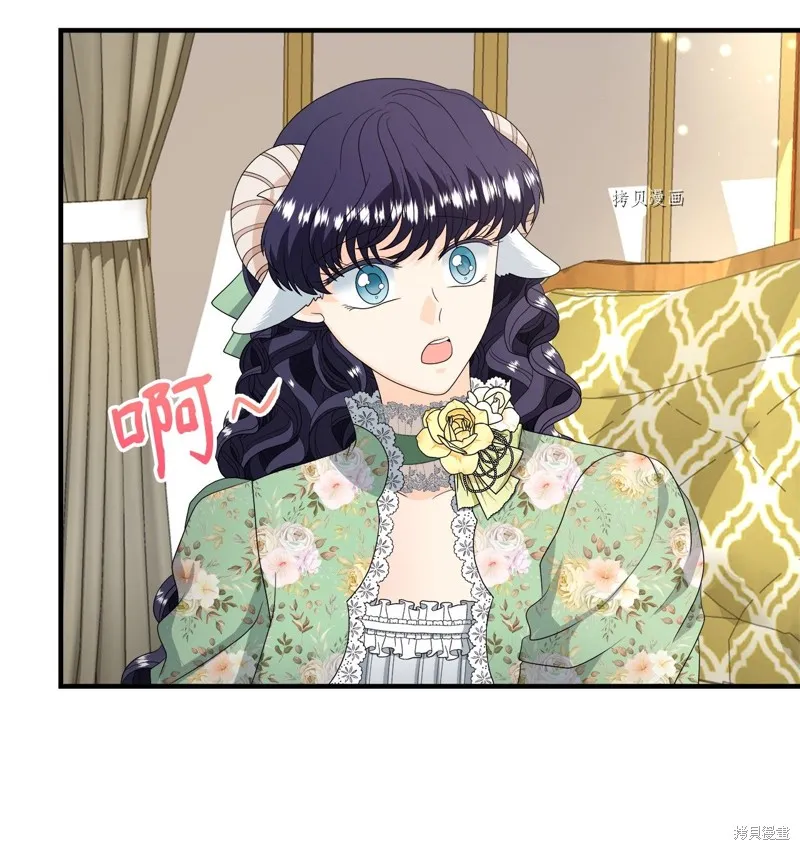 第49话 第27页