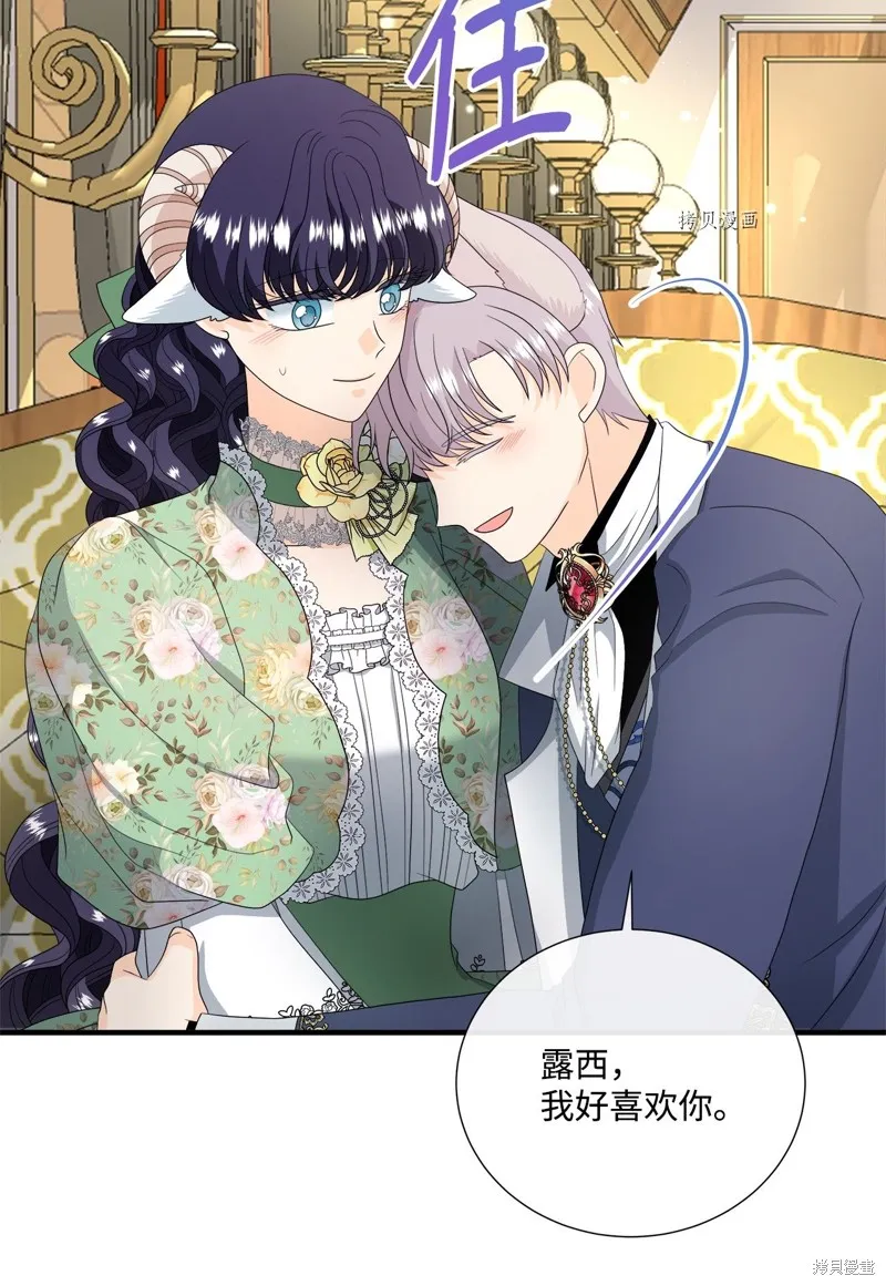 第49话 第39页