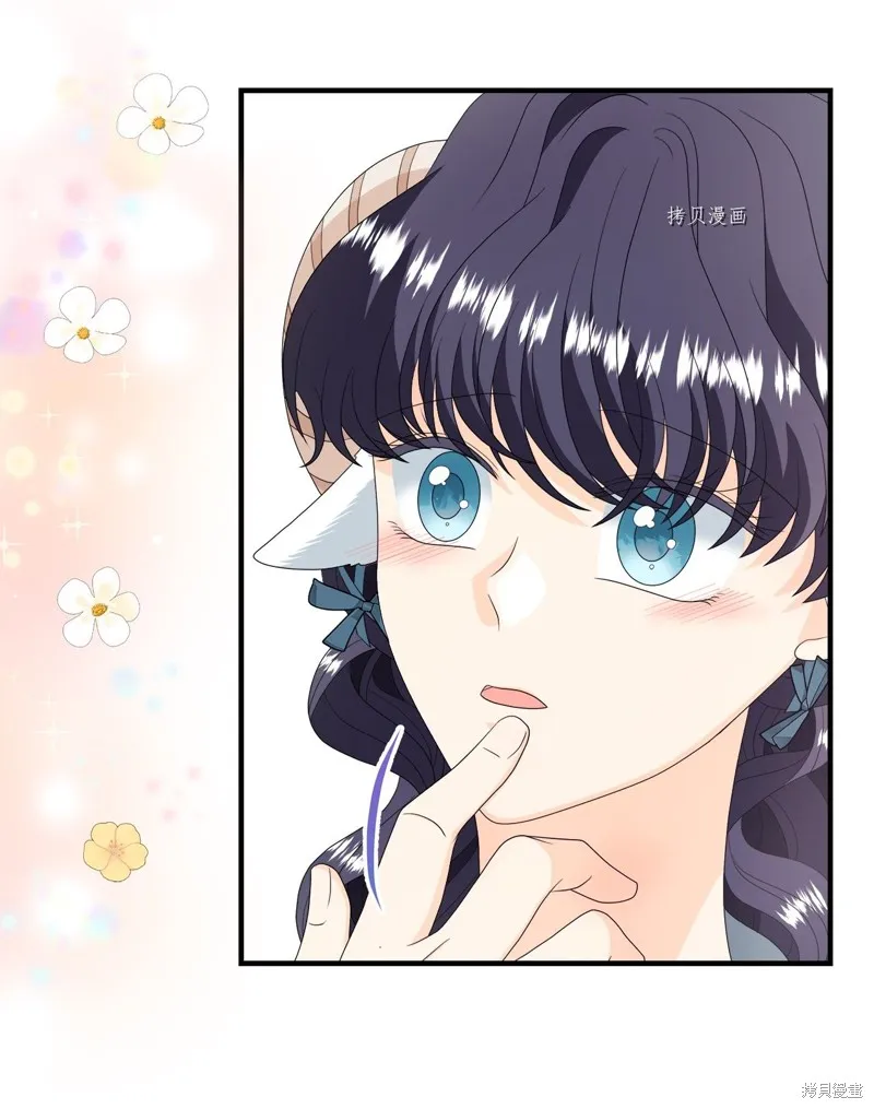 第48话 第47页