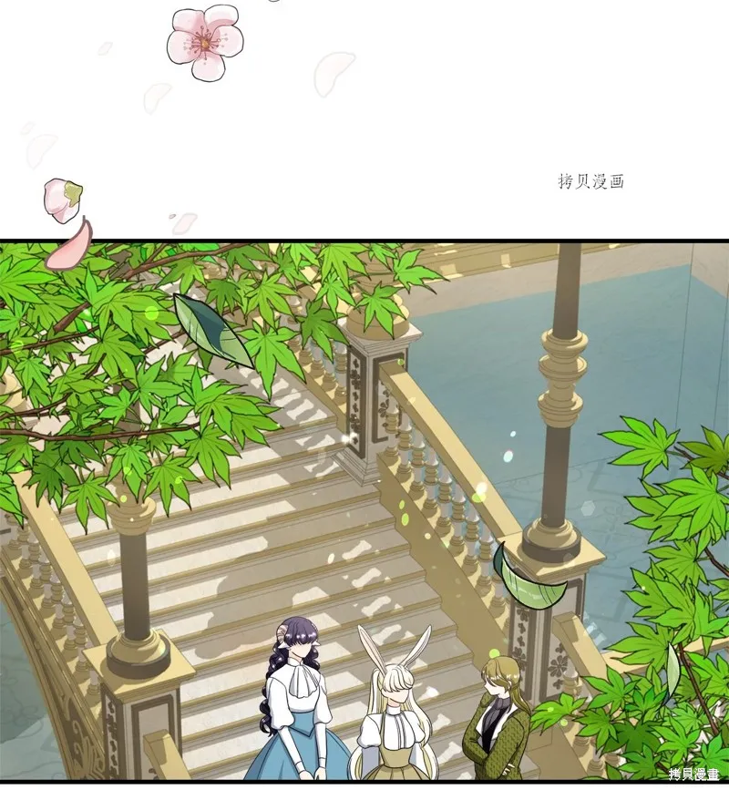 第47话 第32页
