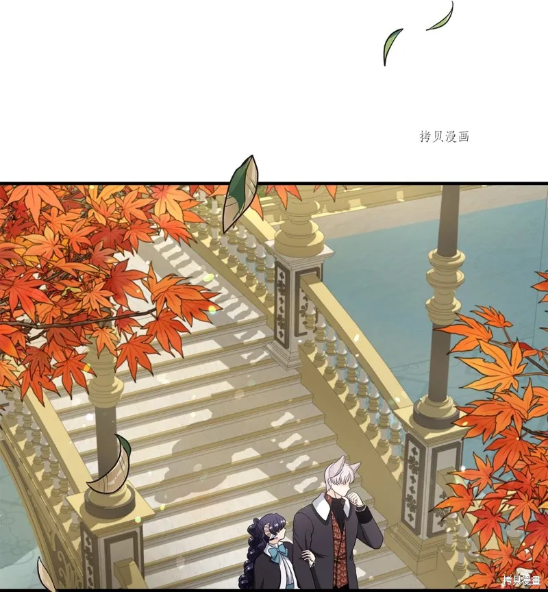 第47话 第33页