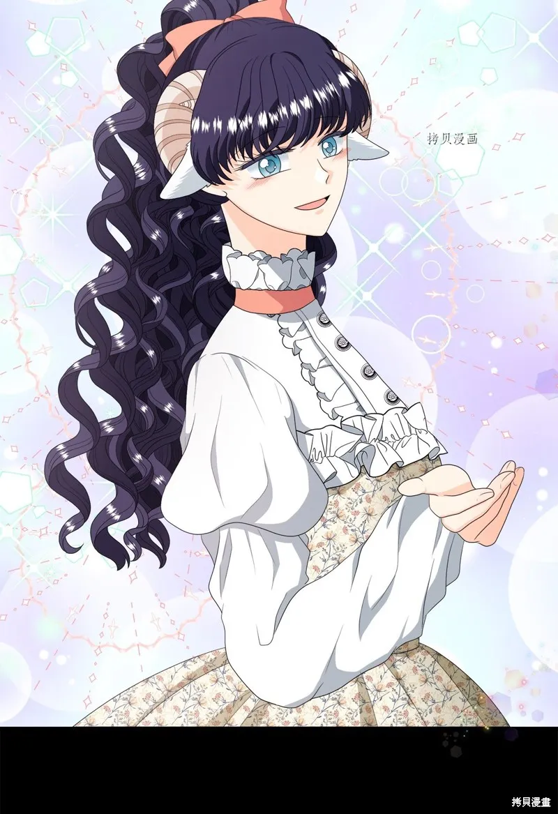 第46话 第21页