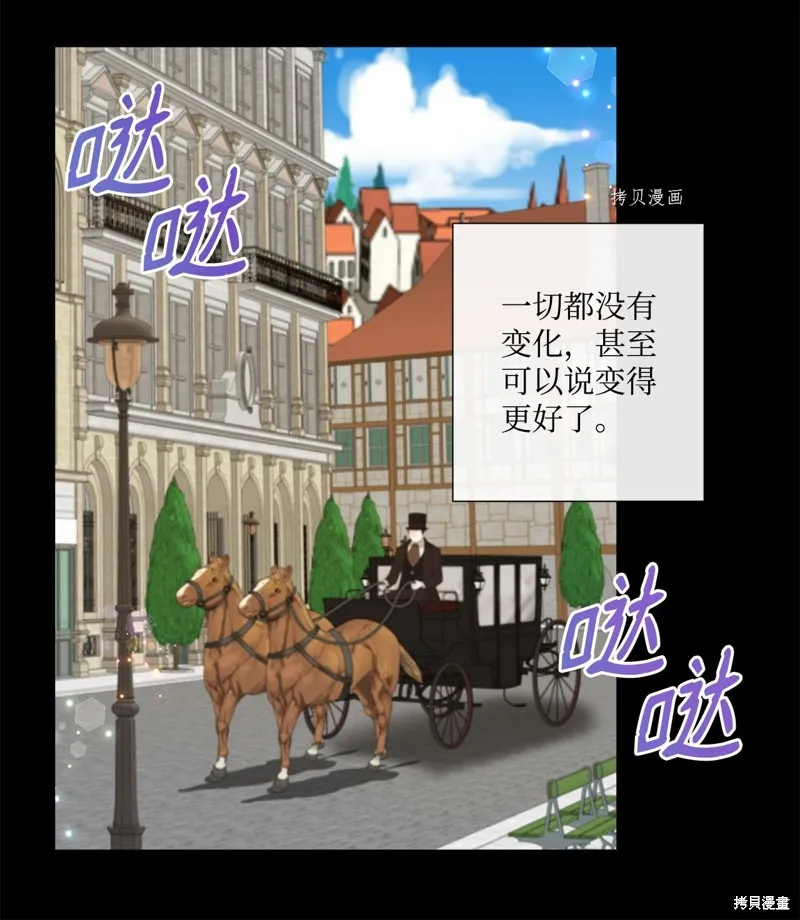 第46话 第41页