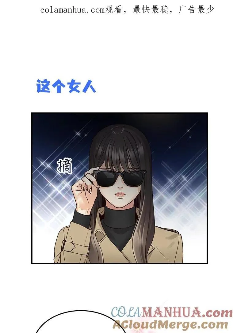 0.序章 第1页