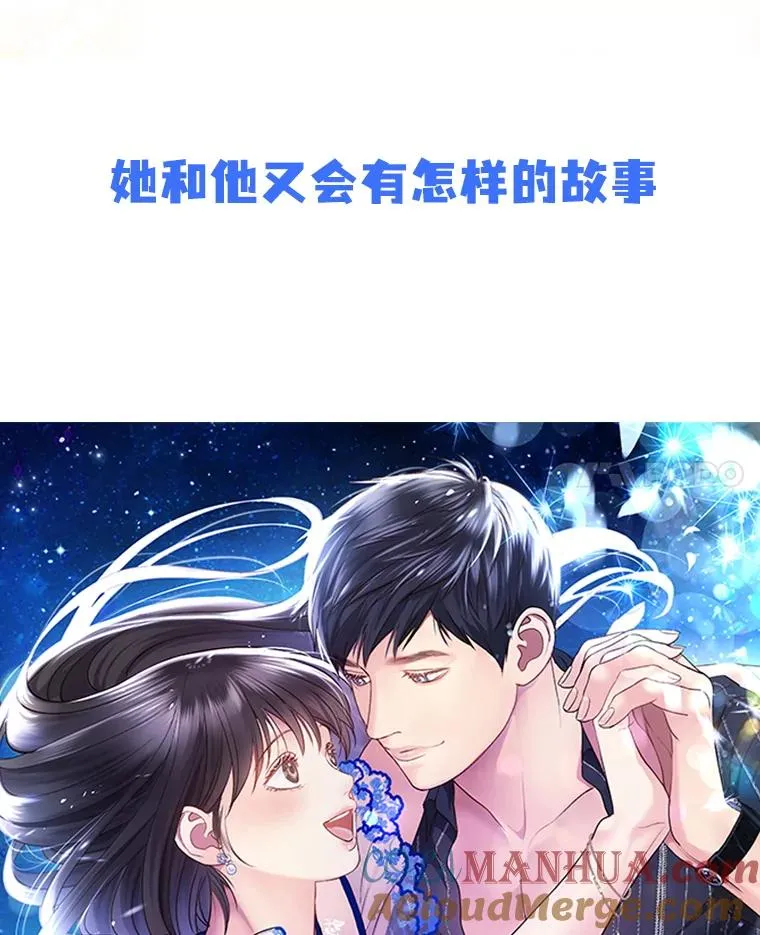 0.序章 第27页