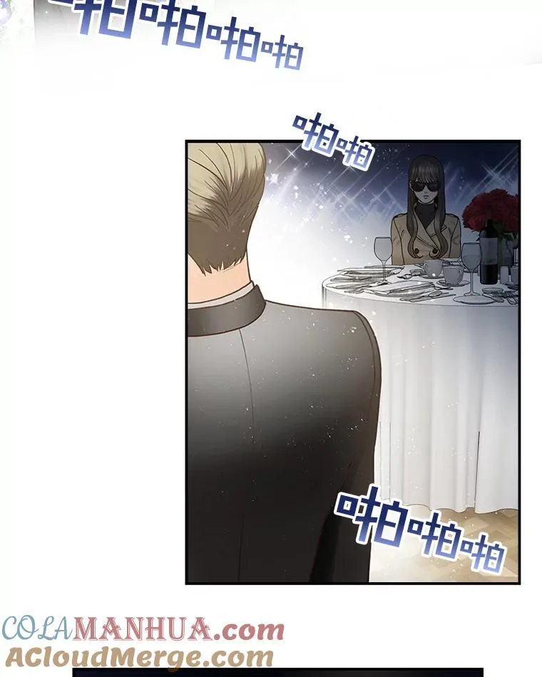 1.渣男的背叛 第10页