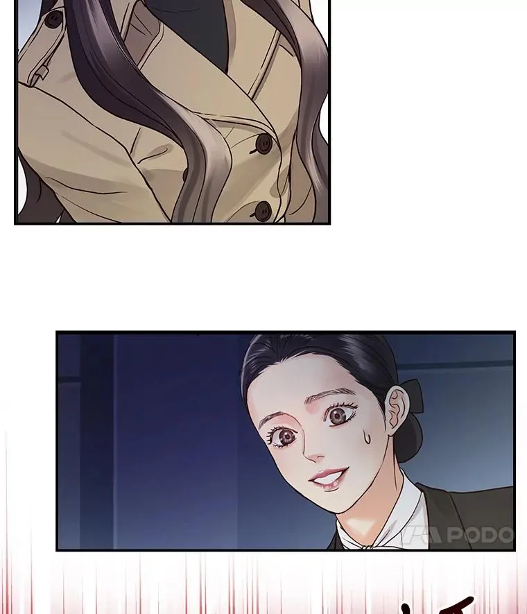 1.渣男的背叛 第32页