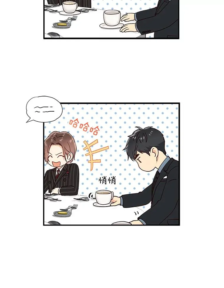 1.渣男的背叛 第62页