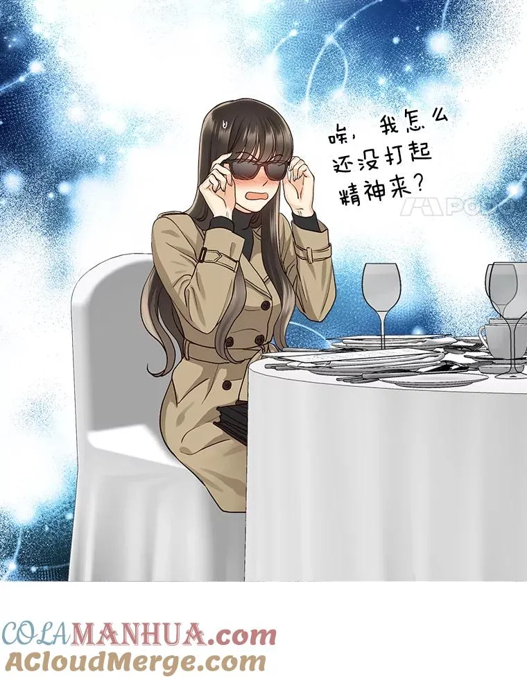 1.渣男的背叛 第64页