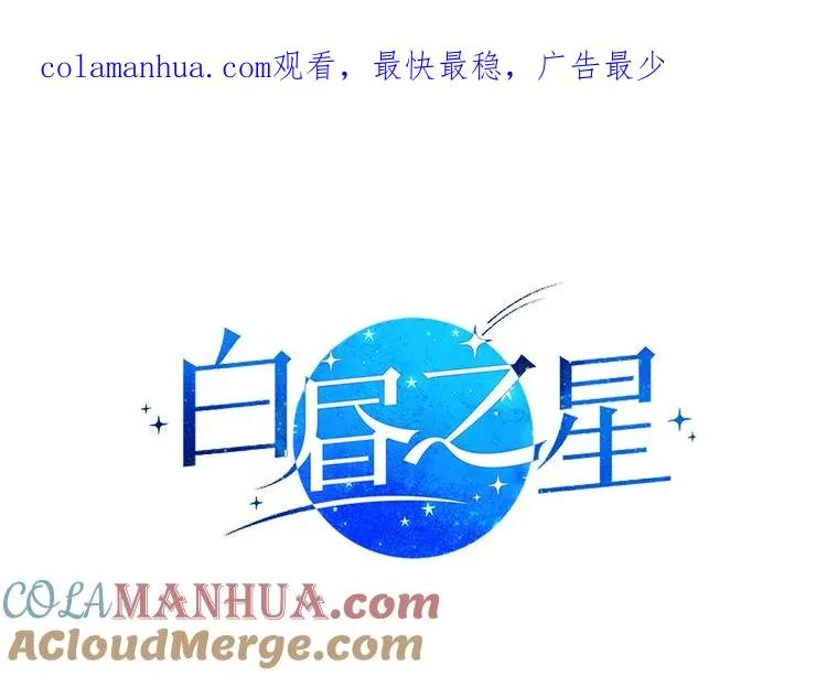 2.手帕 第1页
