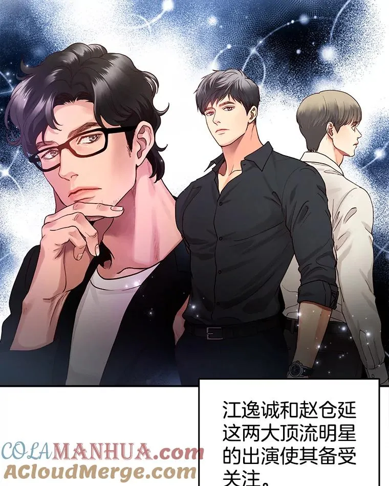 2.手帕 第10页