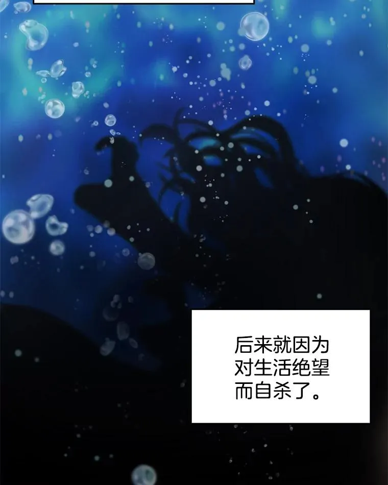 2.手帕 第27页