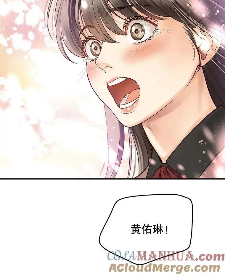 2.手帕 第61页