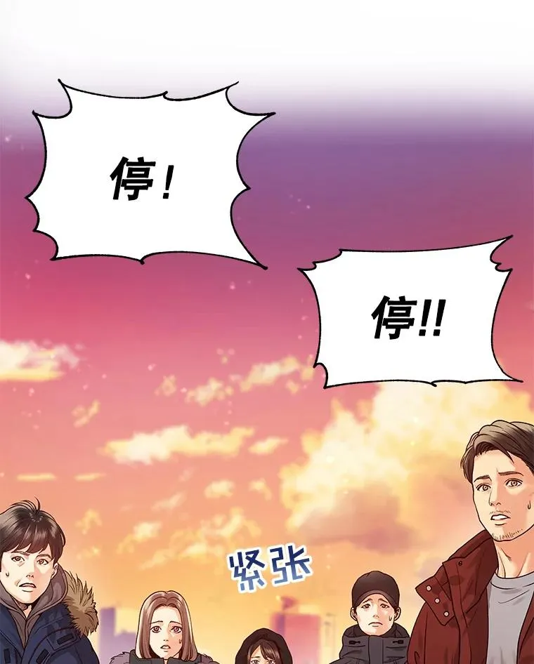 4.频繁出错 第3页