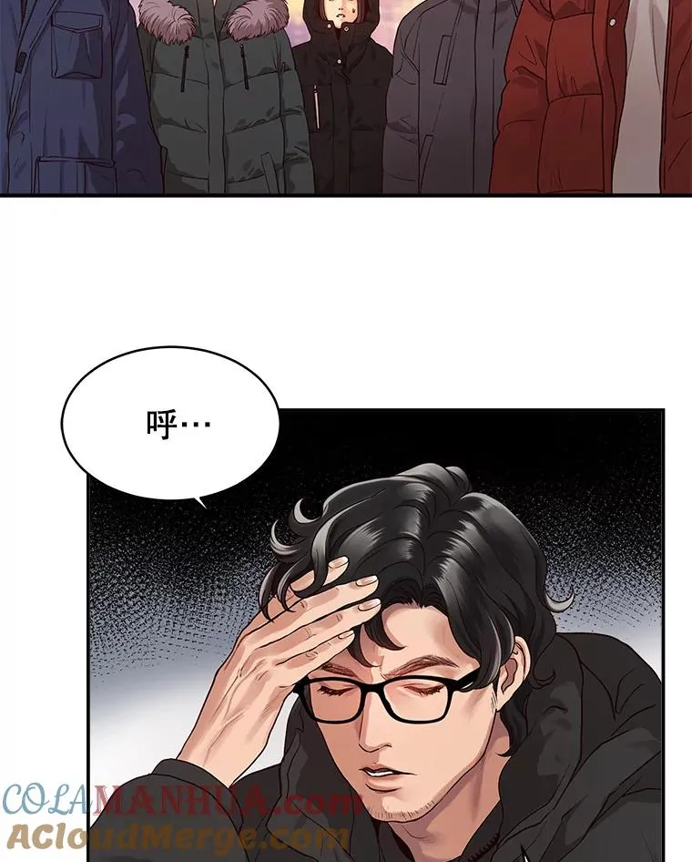 4.频繁出错 第4页