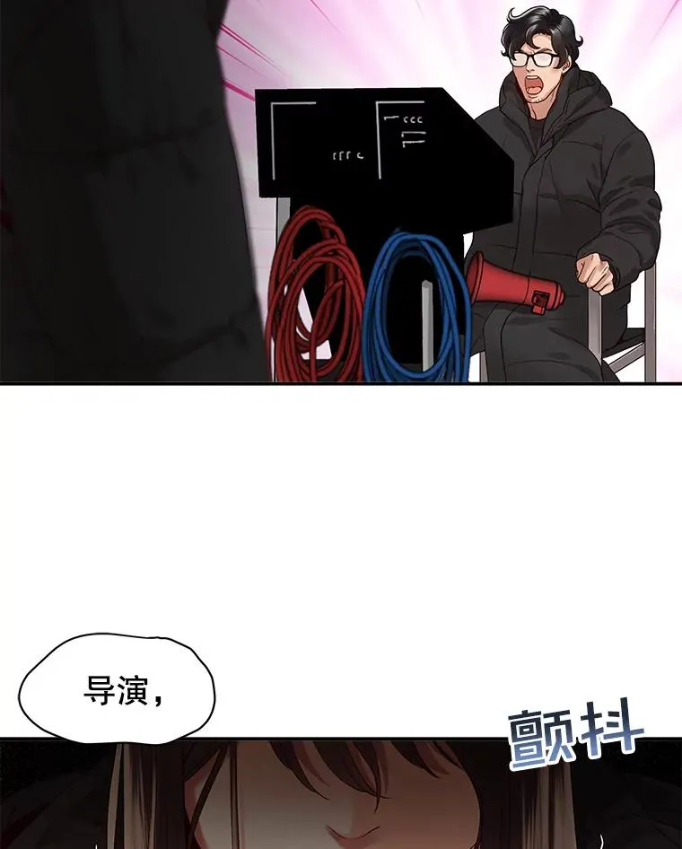 4.频繁出错 第6页
