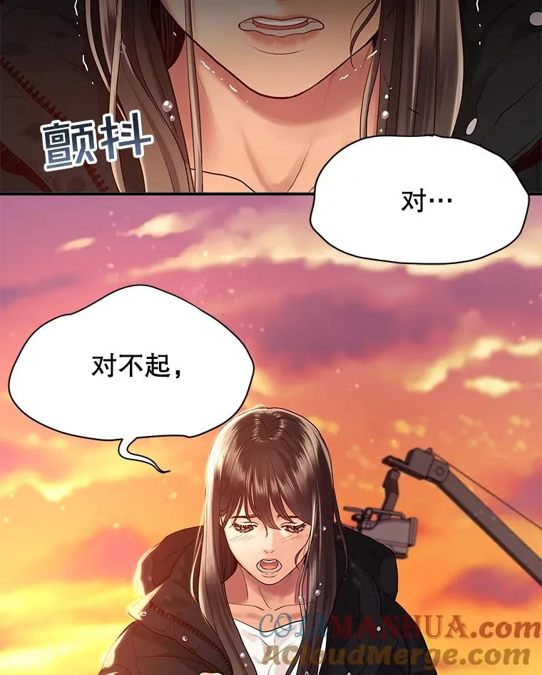 4.频繁出错 第7页