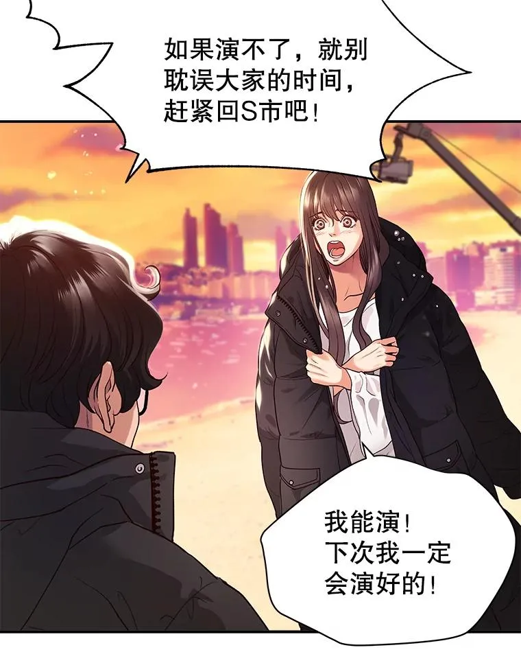 4.频繁出错 第9页