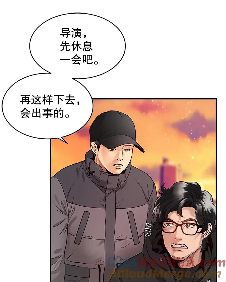 4.频繁出错 第10页