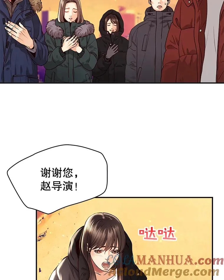 4.频繁出错 第13页