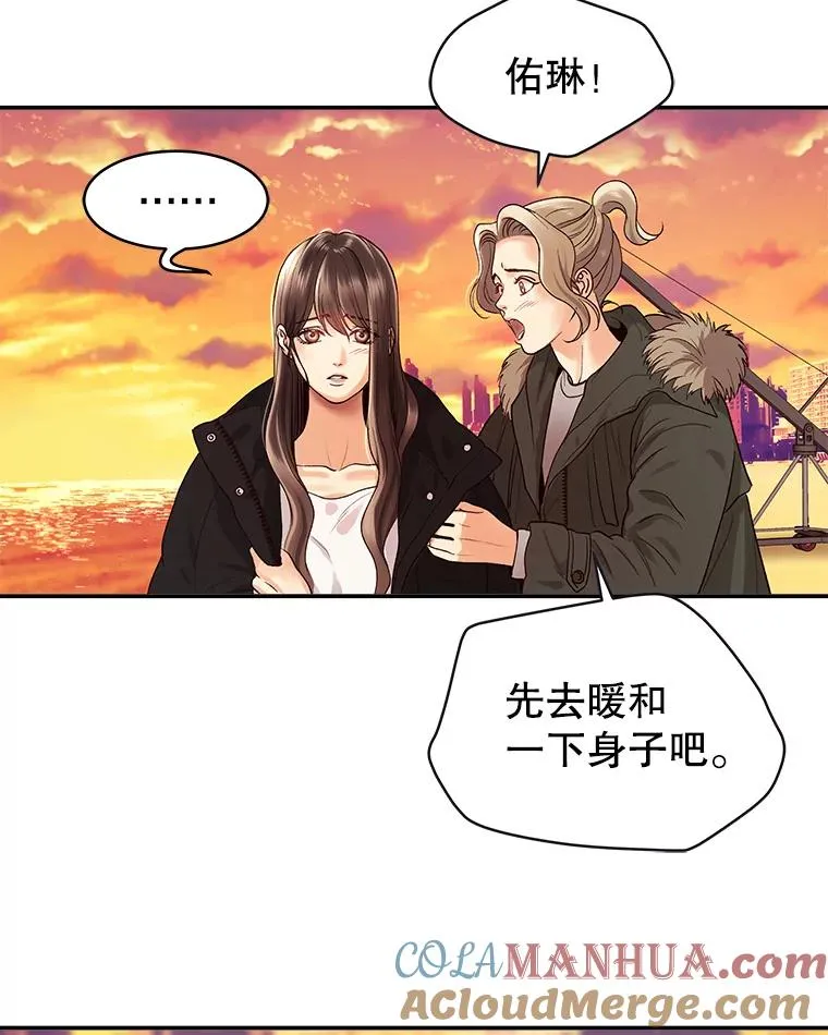 4.频繁出错 第16页