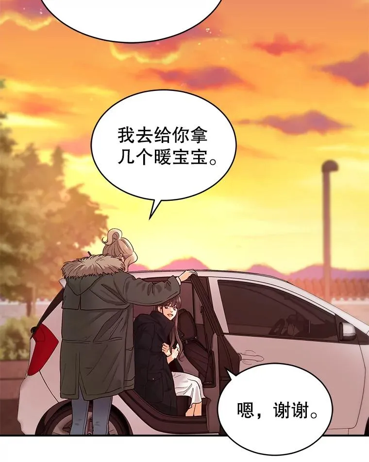 4.频繁出错 第20页