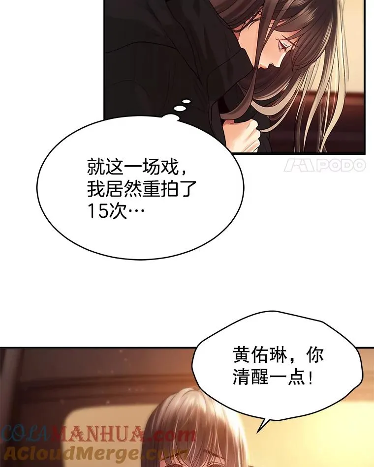 4.频繁出错 第22页