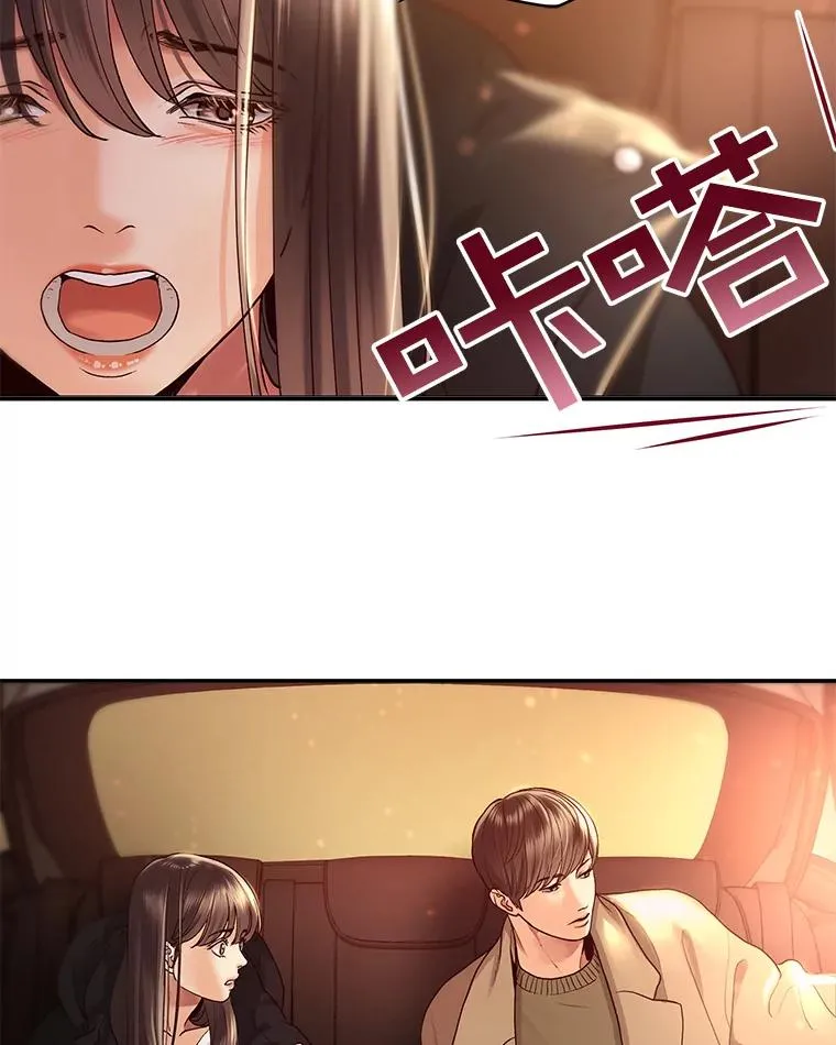4.频繁出错 第24页