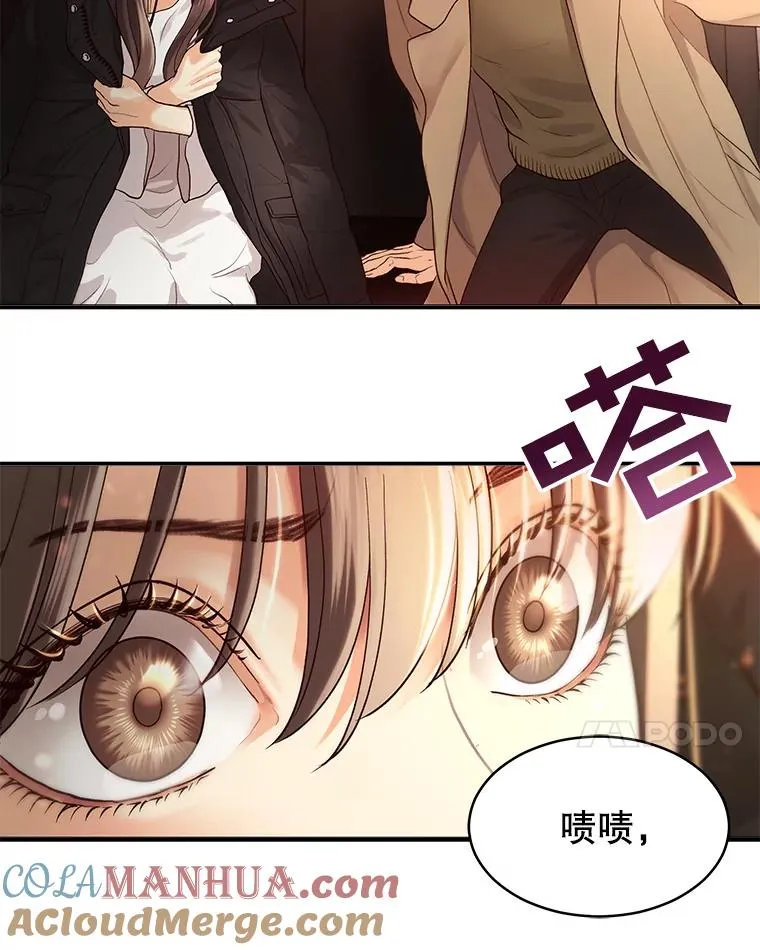 4.频繁出错 第25页