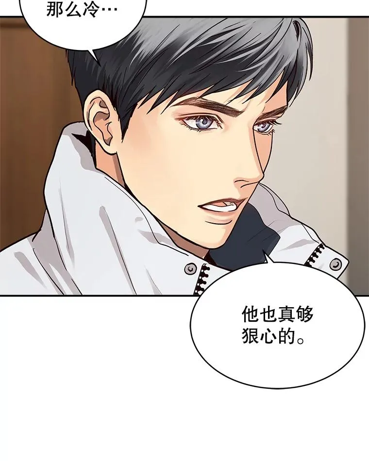 4.频繁出错 第30页