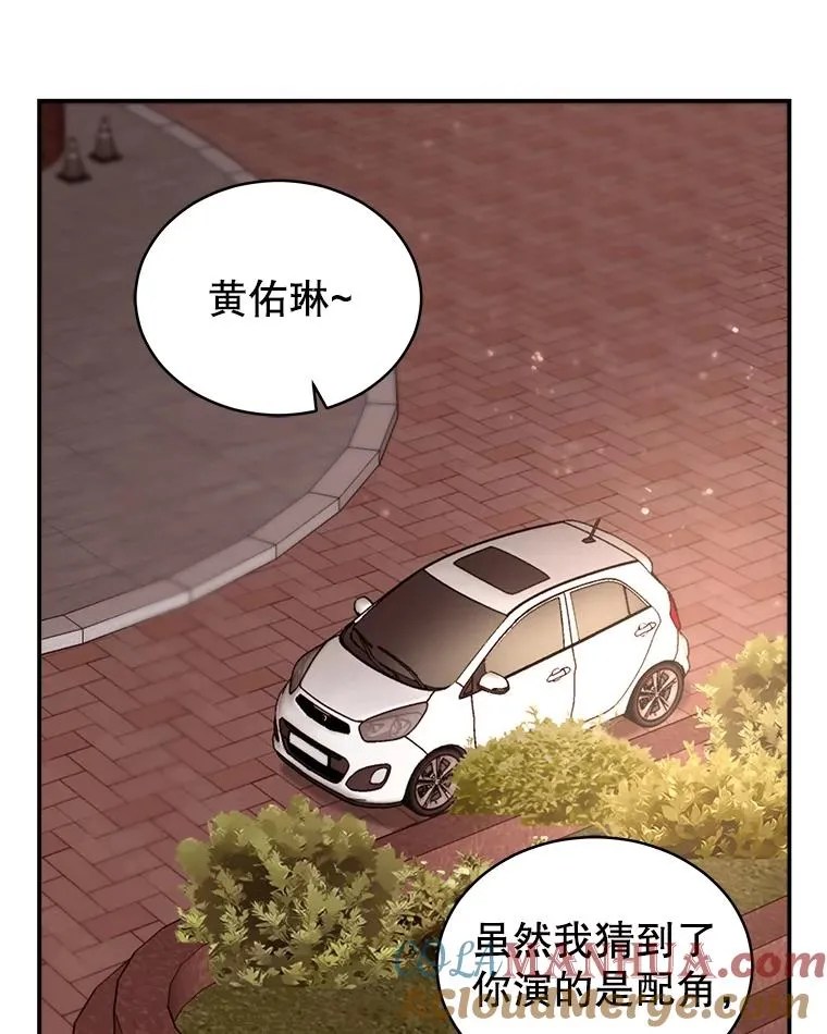 4.频繁出错 第31页
